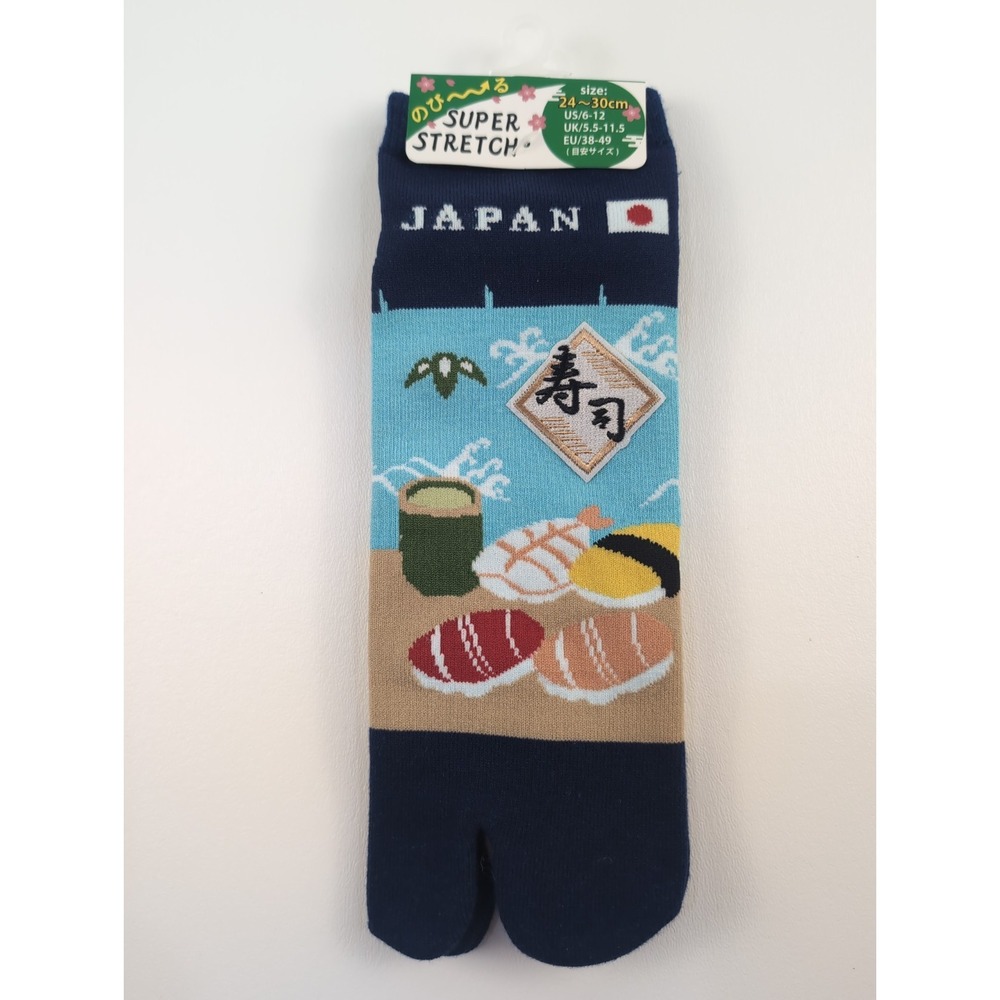 New Sushi Nigiri Tabi Split Toe Socks from Japan, Women's Size 6-12, 24-30cm